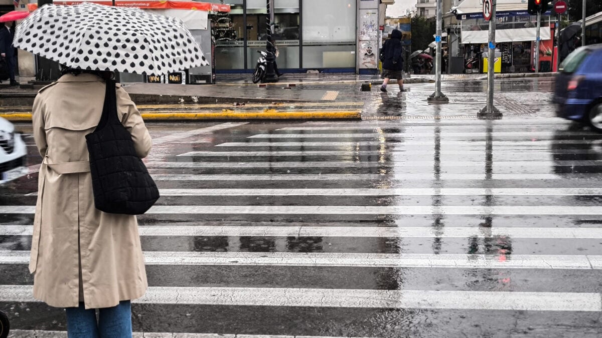 Κακοκαιρία: Οι συστάσεις της Πολιτικής Προστασίας για την επιδείνωση του καιρού 1 Κακοκαιρία: Οι συστάσεις της Πολιτικής Προστασίας για την επιδείνωση του καιρού