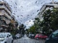 Καιρός σήμερα: Καταιγίδες σε μεγάλο μέρος της χώρας και βροχές στην Αττική – Άνεμοι έως 6 μποφόρ και πτώση θερμοκρασίας