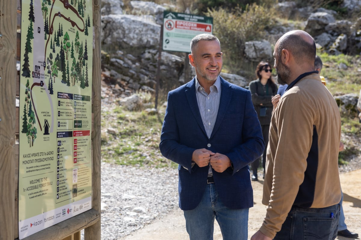 Πάρνηθα: Το Kaizen Foundation εγκαινίασε το πρώτο Μονοπάτι Προσβασιμότητας σε Εθνικό Δρυμό της χώρας 12 Πάρνηθα: Το Kaizen Foundation εγκαινίασε το πρώτο Μονοπάτι Προσβασιμότητας σε Εθνικό Δρυμό της χώρας