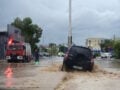 Κακοκαιρία: Καταιγίδες σε Κρήτη και Δωδεκάνησα έως το μεσημέρι, άνεμοι 7 μποφόρ – Τα Χανιά «βούλιαξαν» με 420 χιλιοστά βροχής