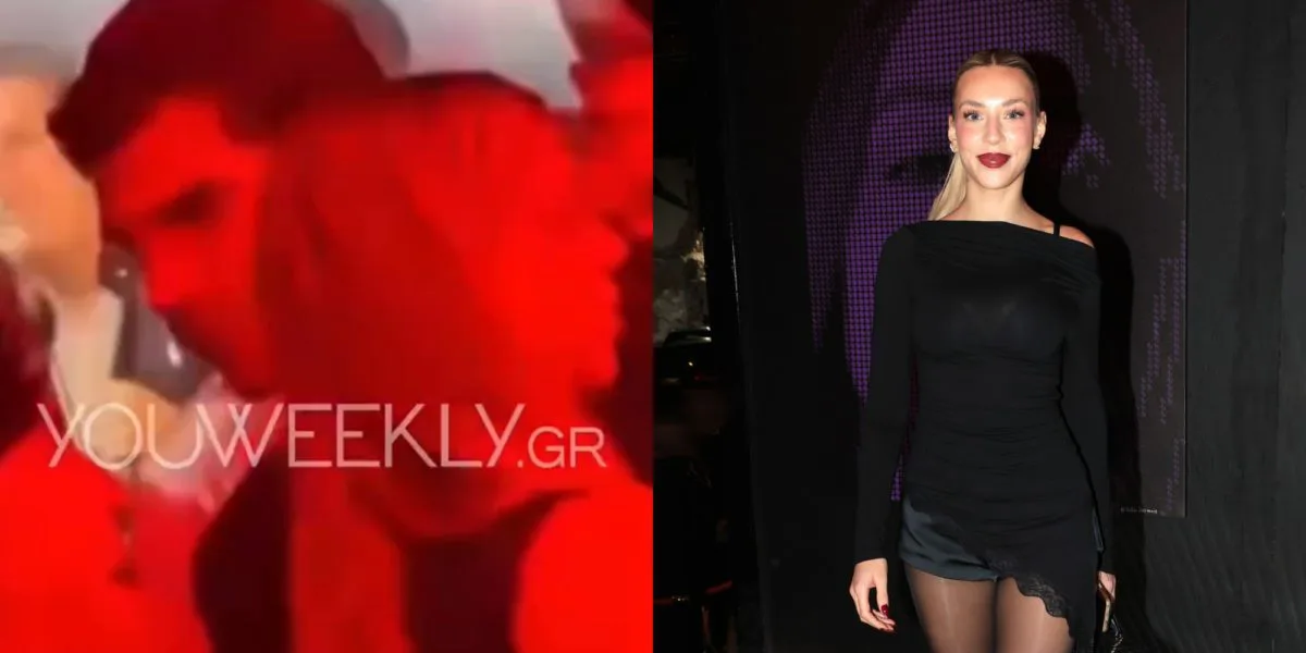 Μιλτιάδης Μαρινάκης και Γαρυφαλλιά Καληφώνη σε βραδινή έξοδο – Το αποκλειστικό βίντεο από το νυχτερινό κέντρο 1 Μιλτιάδης Μαρινάκης και Γαρυφαλλιά Καληφώνη σε βραδινή έξοδο – Το αποκλειστικό βίντεο από το νυχτερινό κέντρο