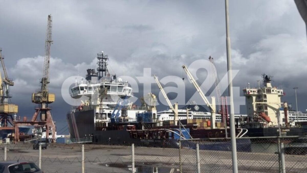 Καλώδιο Ελλάδας και Κύπρου: Στο Ηράκλειο της Κρήτης το γαλλικό ερευνητικό πλοίο – Αναμονή για τη NAVTEX, βλέμματα στην Τουρκία