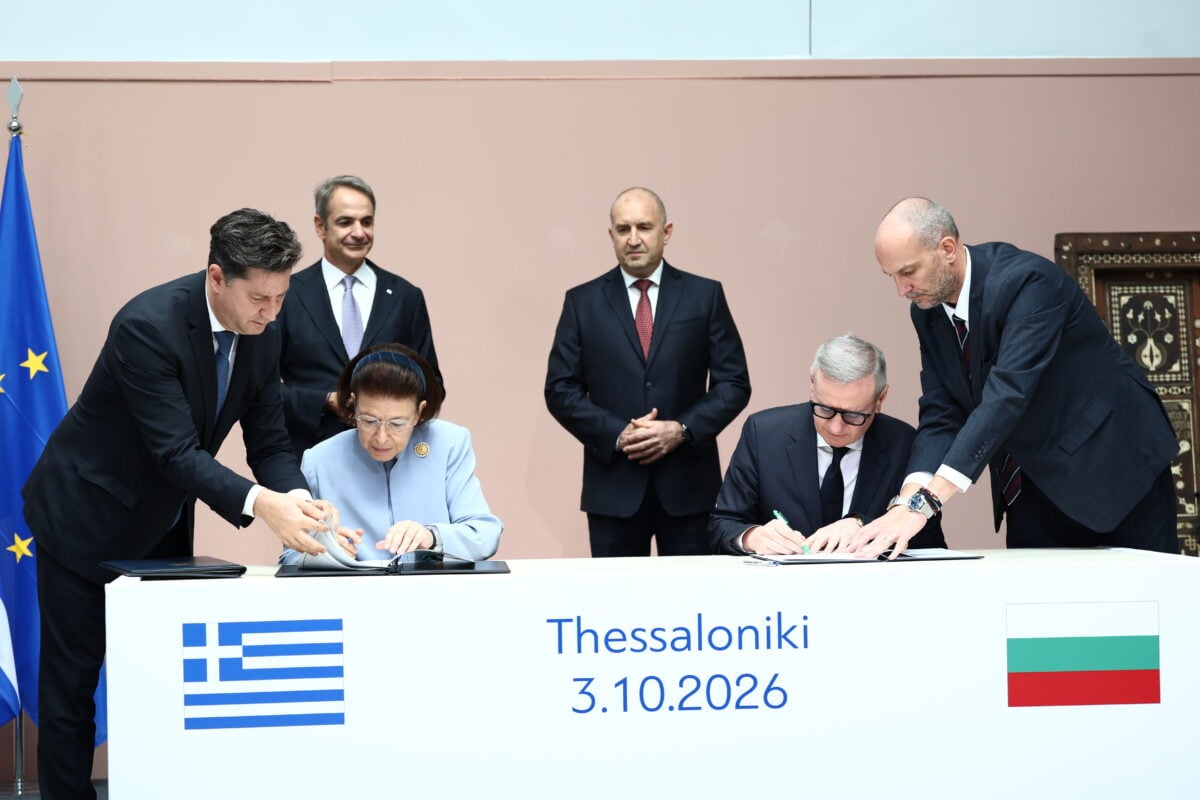 Βουλγαρία: Επέστρεψαν στην Ελλάδα 48 κειμήλια έπειτα από 109 χρόνια – Στη Σόφια τα οστά του τσάρου Σαμουήλ 23 Βουλγαρία: Επέστρεψαν στην Ελλάδα 48 κειμήλια έπειτα από 109 χρόνια – Στη Σόφια τα οστά του τσάρου Σαμουήλ
