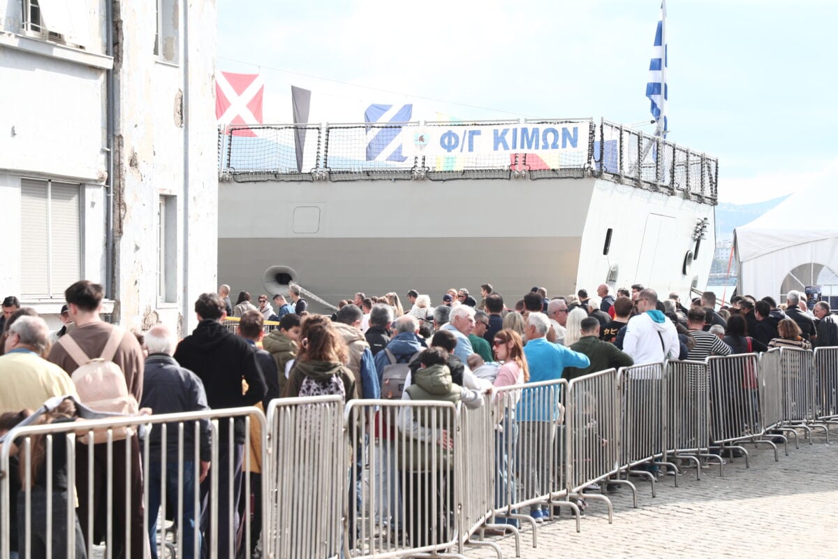 Φρεγάτα «Κίμων»: Κοσμοσυρροή στη Θεσσαλονίκη – Θα είναι ανοικτή για το κοινό μέχρι την Τρίτη 12 Φρεγάτα «Κίμων»: Κοσμοσυρροή στη Θεσσαλονίκη – Θα είναι ανοικτή για το κοινό μέχρι την Τρίτη