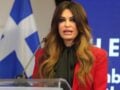Κίμπερλι Γκιλφόιλ: Ποιος της έκανε αγωγή και γιατί – Το ηχητικό που απειλεί να δημοσιοποιήσει ο Έρικ Ντίτερς