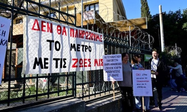 Κυψέλη: Αγωνία κατοίκων για τις ρωγμές από τα έργα του μετρό – «Η κατάσταση δεν είναι επείγουσα, είναι υπερεπείγουσα»