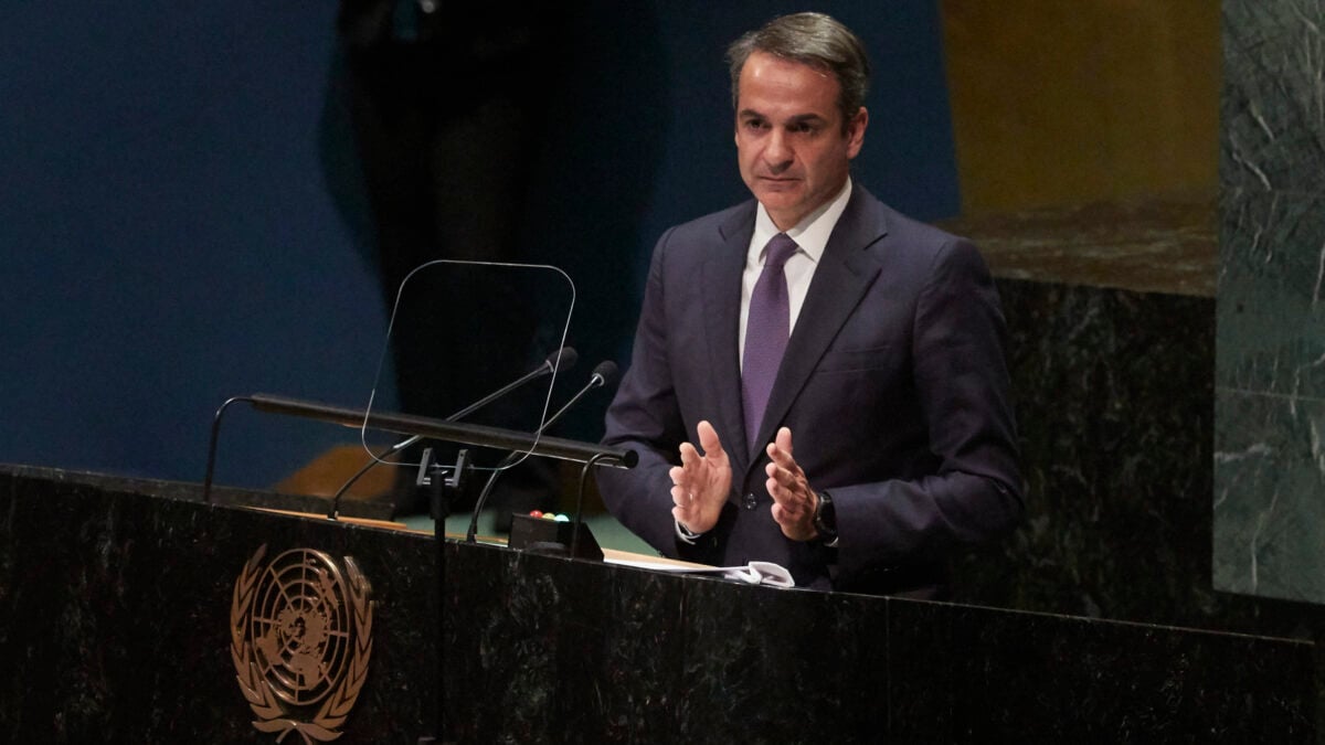 Κυριάκος Μητσοτάκης: Στη Νέα Υόρκη για το Συμβούλιο Ασφαλείας του ΟΗΕ – Στο «μενού» οι νέες τεχνολογίες και η θαλάσσια ασφάλεια 1 Κυριάκος Μητσοτάκης: Στη Νέα Υόρκη για το Συμβούλιο Ασφαλείας του ΟΗΕ – Στο «μενού» οι νέες τεχνολογίες και η θαλάσσια ασφάλεια