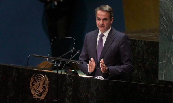 Κυριάκος Μητσοτάκης: Στη Νέα Υόρκη για το Συμβούλιο Ασφαλείας του ΟΗΕ – Στο «μενού» οι νέες τεχνολογίες και η θαλάσσια ασφάλεια