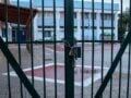 Δωδεκάνησα: Κλειστά τα σχολεία στις 14 Οκτωβρίου λόγω της έντονης κακοκαιρίας