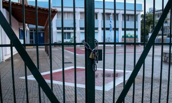 Δωδεκάνησα: Κλειστά τα σχολεία στις 14 Οκτωβρίου λόγω της έντονης κακοκαιρίας