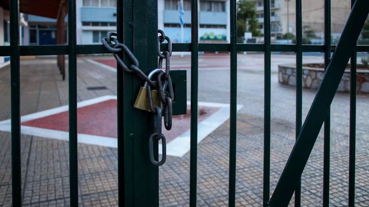 Κως: Τα σχολεία θα παραμείνουν κλειστά την Τρίτη λόγω κακοκαιρίας