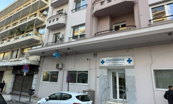 Θεσσαλονίκη: Συγκλονιστική μαρτυρία αδερφού καρκινοπαθούς για την κλινική που κλείνει – «Νιώθω τύψεις και οργή»