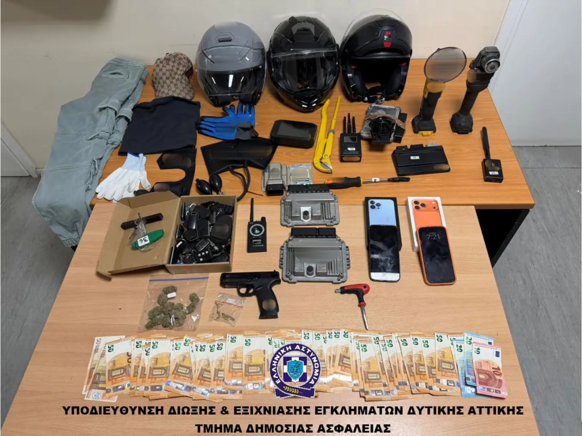 Αττική: Συμμορία έκλεβε αυτοκίνητα και μηχανές με λεία άνω των 350.000 ευρώ – Πώς τα έκανε «αόρατα» 12 Κλοπές αυτοκινήτων στην Αττική