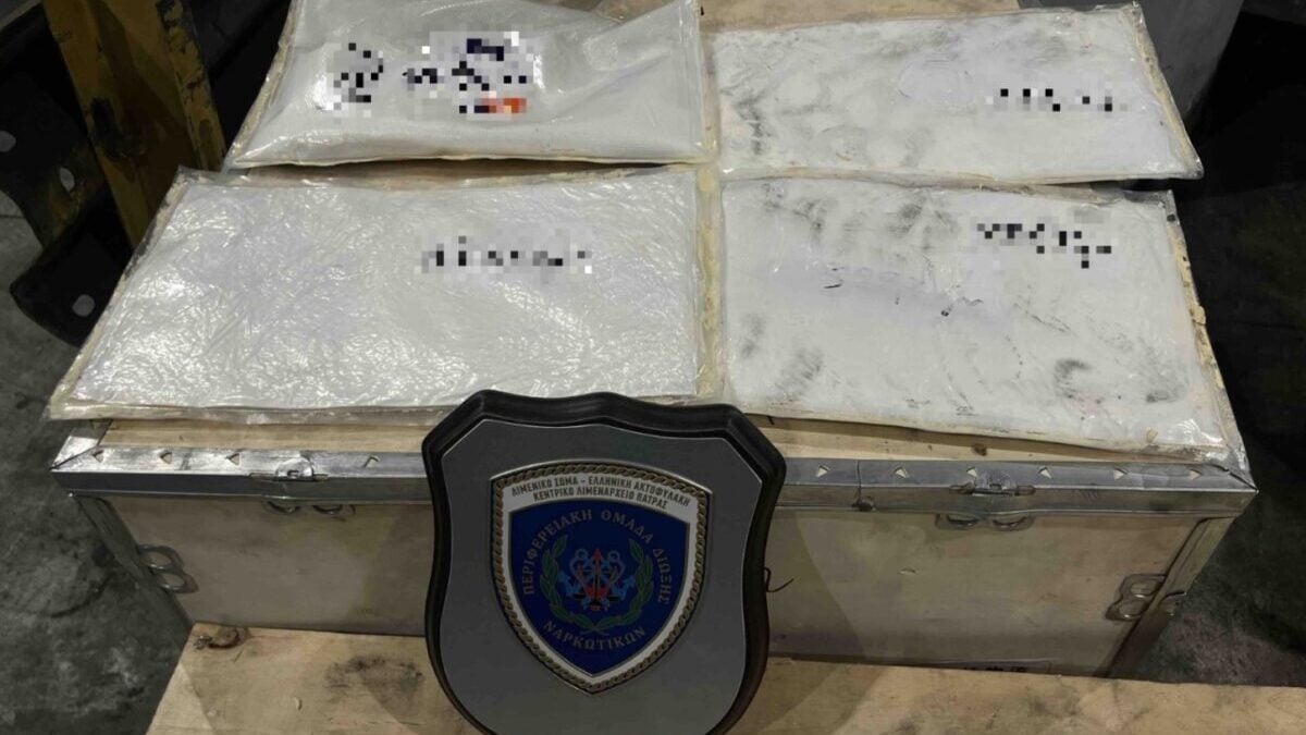 Ελευθέριος Βενιζέλος: Ο σκύλος «Μεζκάλ» εντόπισε κοκαΐνη και skunk αξίας άνω των 380.000 ευρώ 3 Ελευθέριος Βενιζέλος: Ο σκύλος «Μεζκάλ» εντόπισε κοκαΐνη και skunk αξίας άνω των 380.000 ευρώ
