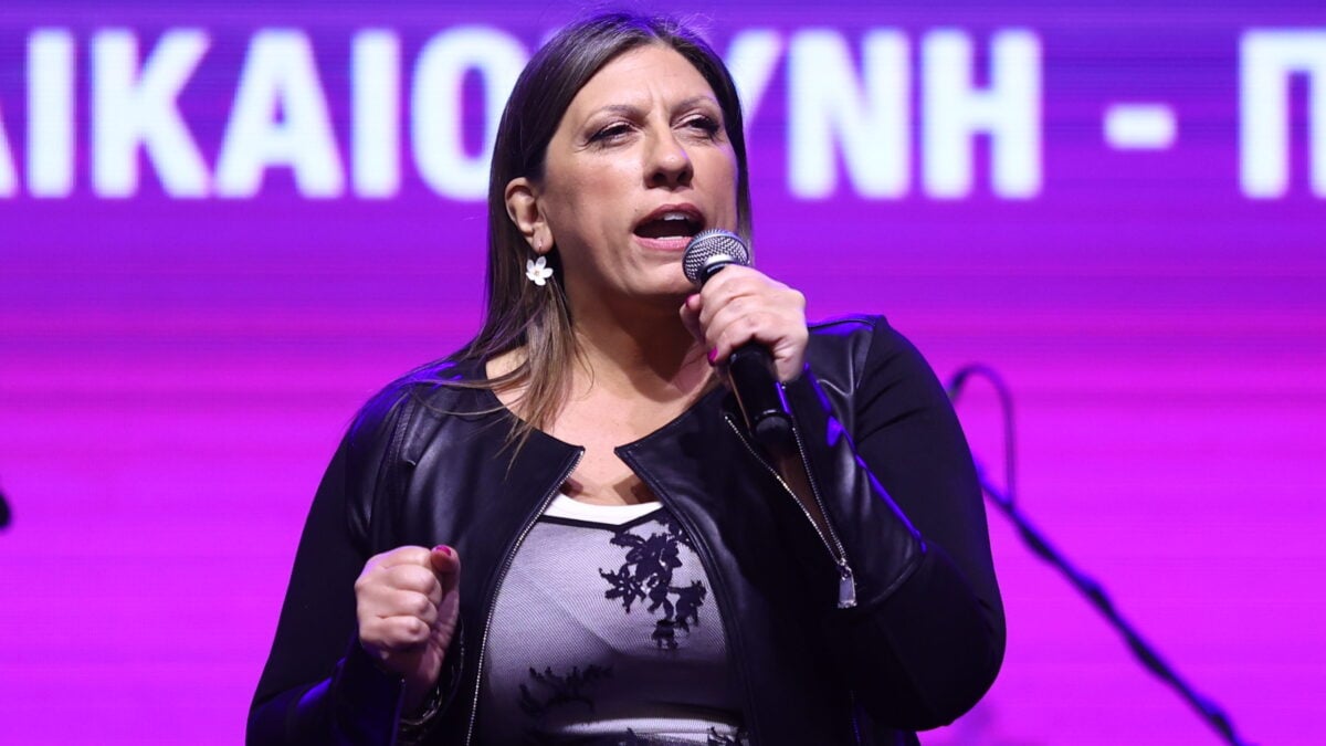 Ζωή Κωνσταντοπούλου: «Η Πλεύση είναι η λύση» ήταν το σύνθημα στο Φεστιβάλ Ελευθερίας στο Χαλάνδρι 5 Ζωή Κωνσταντοπούλου: «Η Πλεύση είναι η λύση» ήταν το σύνθημα στο Φεστιβάλ Ελευθερίας στο Χαλάνδρι