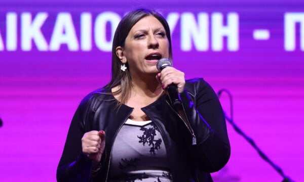 Ζωή Κωνσταντοπούλου: «Η Πλεύση είναι η λύση» ήταν το σύνθημα στο Φεστιβάλ Ελευθερίας στο Χαλάνδρι