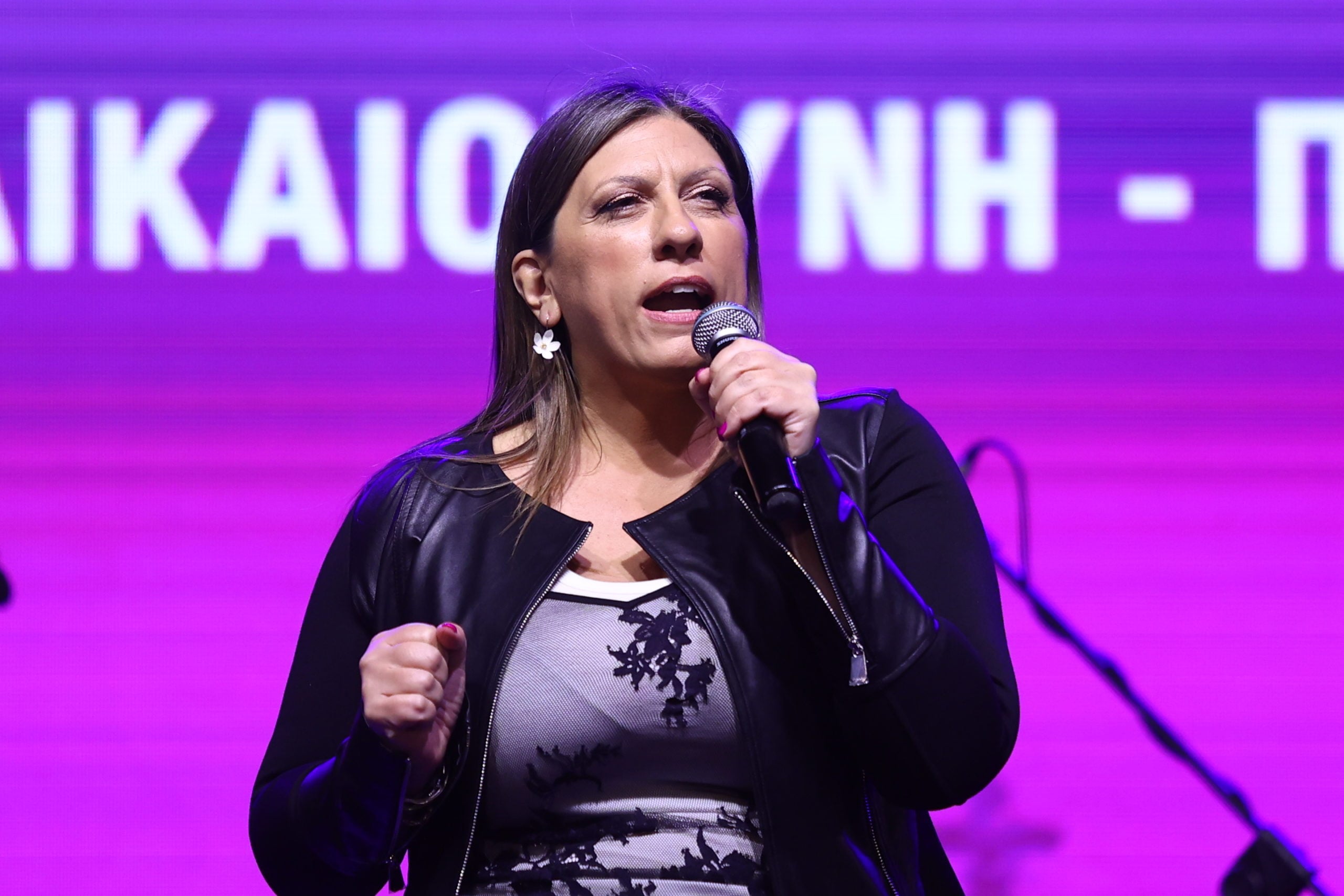 Ζωή Κωνσταντοπούλου: «Η Πλεύση είναι η λύση» ήταν το σύνθημα στο Φεστιβάλ Ελευθερίας στο Χαλάνδρι