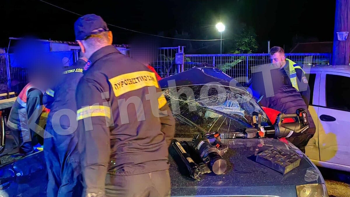 Τροχαίο στο Δέλτα Κορίνθου: Νεκρός 26χρονος και 5 τραυματίες μετά τη σφοδρή σύγκρουση αυτοκινήτων 1 Τροχαίο στο Δέλτα Κορίνθου: Νεκρός 26χρονος και 5 τραυματίες μετά τη σφοδρή σύγκρουση αυτοκινήτων