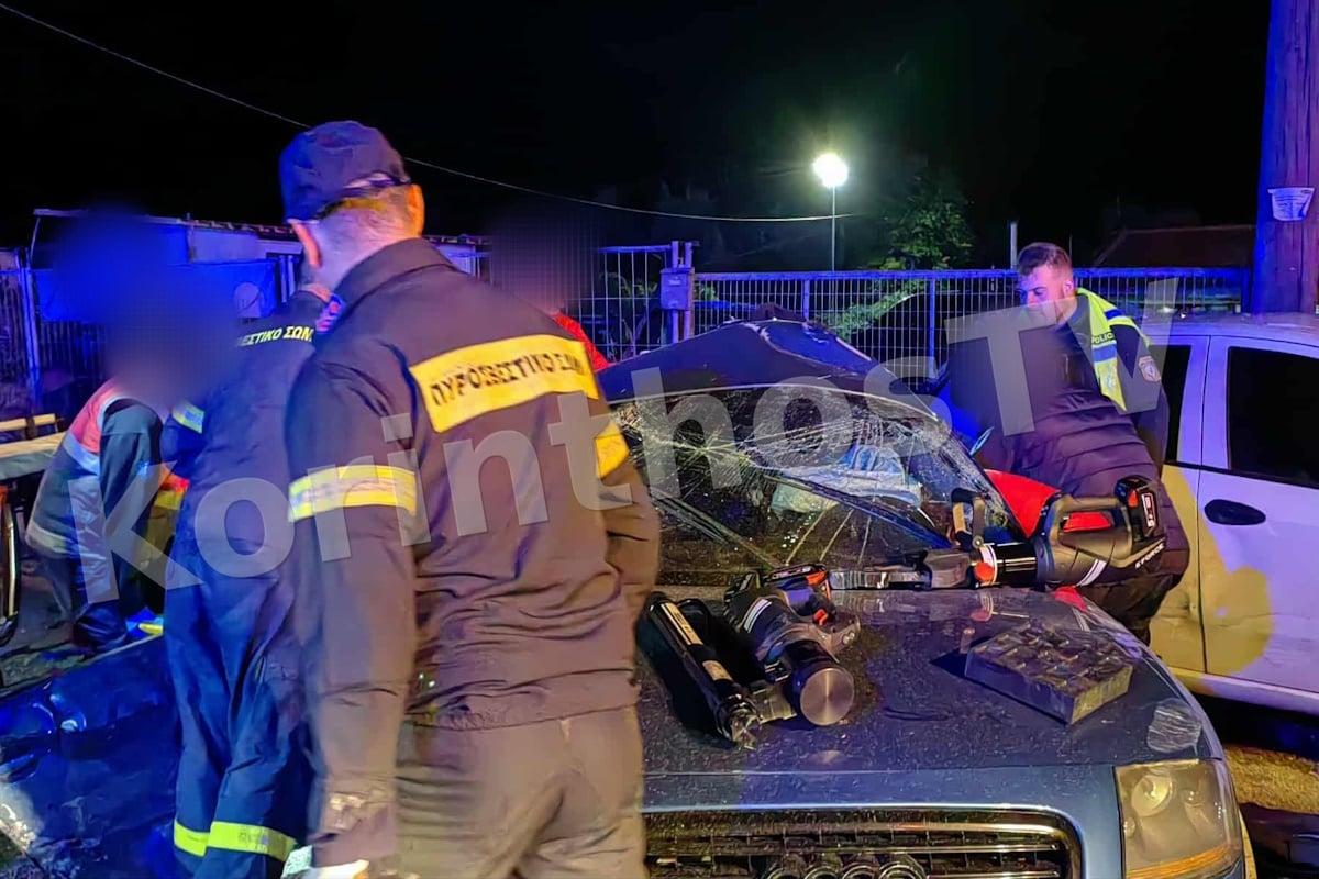 Τροχαίο στο Δέλτα Κορίνθου: Νεκρός 26χρονος και 5 τραυματίες μετά τη σφοδρή σύγκρουση αυτοκινήτων