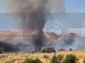 Κως: «Ανεμοστρόβιλος» καπνού στη φωτιά της Καρδάμαινας – Απογειώθηκε ελικόπτερο