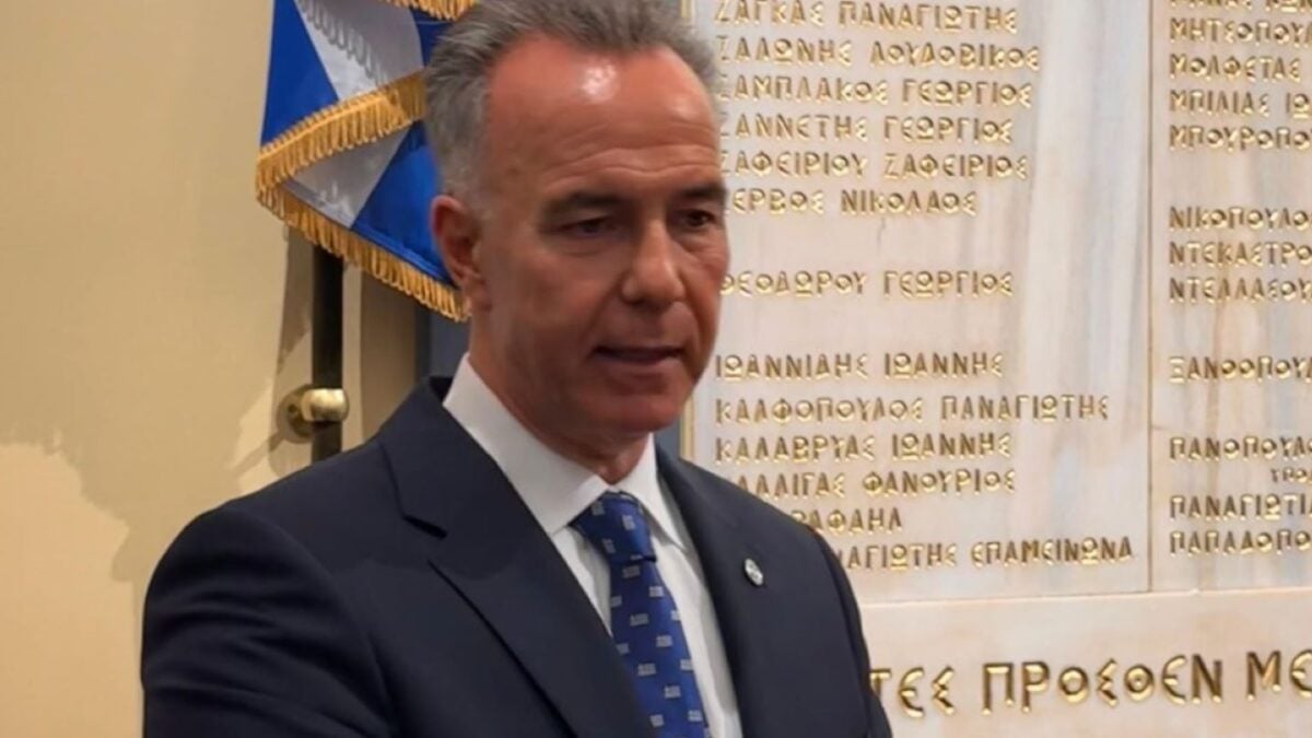 Κωνσταντινούπολη: Εκδήλωση στο Γενικό Προξενείο της Ελλάδας για την 28η Οκτωβρίου – «Οι τουρκικές διεκδικήσεις δεν στηρίζονται στο διεθνές δίκαιο» 4 Κωνσταντινούπολη: Εκδήλωση στο Γενικό Προξενείο της Ελλάδας για την 28η Οκτωβρίου – «Οι τουρκικές διεκδικήσεις δεν στηρίζονται στο διεθνές δίκαιο»