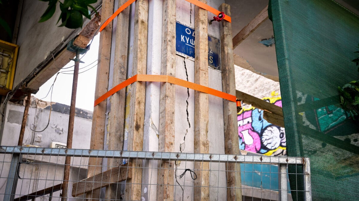 Κυψέλη: Εγκρίθηκε η προσωρινή διαταγή για επίδειξη εγγράφων στους πληγέντες κατοίκους 1 Κυψέλη: Εγκρίθηκε η προσωρινή διαταγή για επίδειξη εγγράφων στους πληγέντες κατοίκους