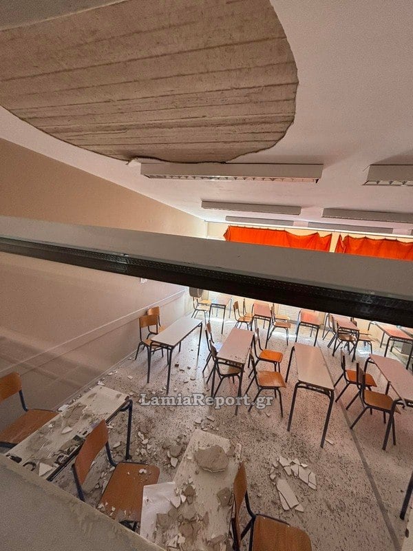 Λαμία: Σοβάδες έπεσαν πάνω σε μαθητές την ώρα του μαθήματος – 4 παιδιά στο νοσοκομείο 9 Λαμία: Σοβάδες έπεσαν πάνω σε μαθητές την ώρα του μαθήματος – 4 παιδιά στο νοσοκομείο