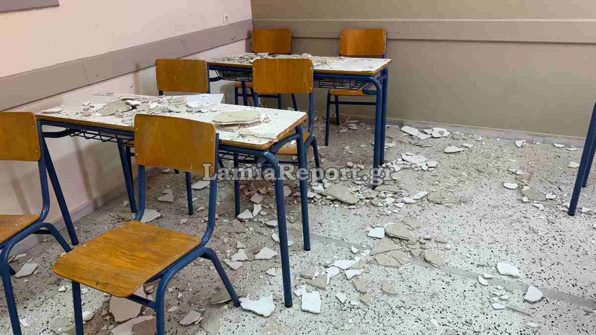 Λαμία: Σοβάδες έπεσαν πάνω σε μαθητές την ώρα του μαθήματος – 4 παιδιά στο νοσοκομείο 11 Λαμία: Σοβάδες έπεσαν πάνω σε μαθητές την ώρα του μαθήματος – 4 παιδιά στο νοσοκομείο