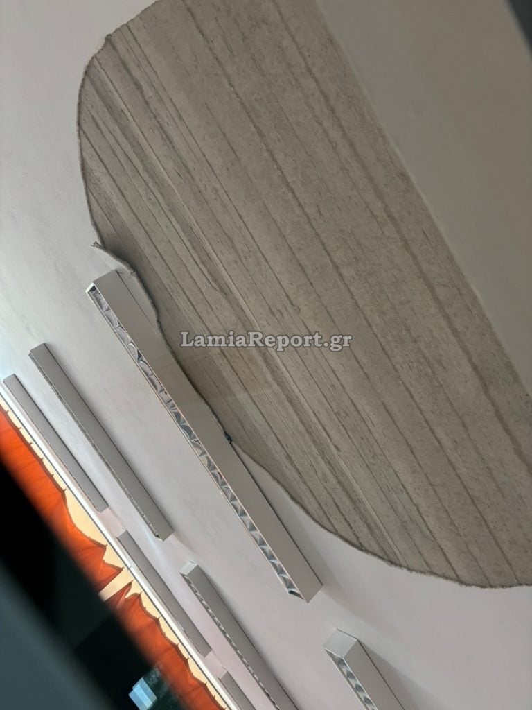 Λαμία: Σοβάδες έπεσαν πάνω σε μαθητές την ώρα του μαθήματος – 4 παιδιά στο νοσοκομείο 10 Λαμία: Σοβάδες έπεσαν πάνω σε μαθητές την ώρα του μαθήματος – 4 παιδιά στο νοσοκομείο