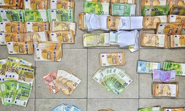 Κατερίνη: Προφυλακίστηκε μέλος του κυκλώματος που εξαπατούσε επενδυτές σε κρυπτονομίσματα – Απολογούνται άλλοι 17 συλληφθέντες