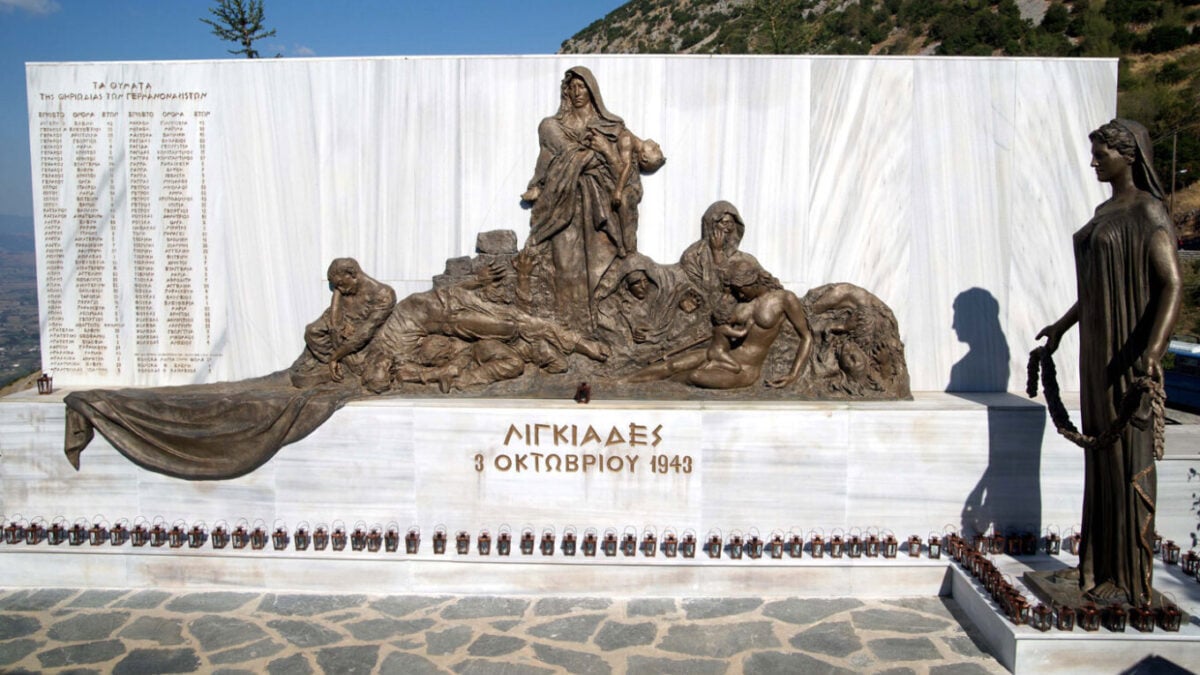 Λιγκιάδες: 83 χρόνια μετά τη σφαγή των κατοίκων – Πώς ο θάνατος του Γ. Ζάλμινγκερ εξόργισε τους Ναζί 1 Λιγκιάδες: 83 χρόνια μετά τη σφαγή των κατοίκων – Πώς ο θάνατος του Γ. Ζάλμινγκερ εξόργισε τους Ναζί