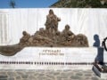 Λιγκιάδες: 83 χρόνια μετά τη σφαγή των κατοίκων – Πώς ο θάνατος του Γ. Ζάλμινγκερ εξόργισε τους Ναζί