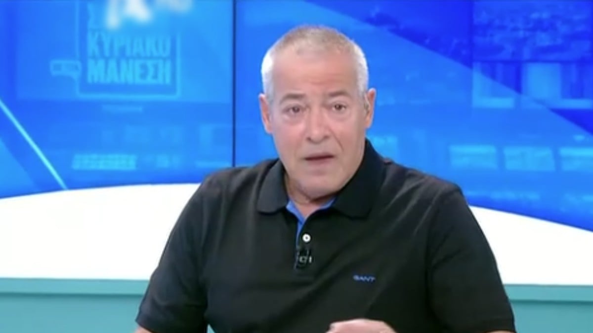 Νίκος Μάνεσης: Έφυγε από τον αέρα πριν από το φινάλε της σημερινής εκπομπής του – Αμηχανία στο πλατό
