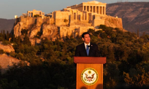 Μάρκο Ρούμπιο: Ο Λευκός Οίκος αναπαρήγαγε την ομιλία του στην Πνύκα – «Θα συνεχίσουμε να προασπίζουμε τις αμερικανικές αξίες»