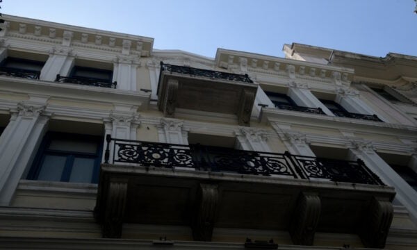 Υπόθεση Marfin: Σήμερα απολογούνται δύο από τους τρεις κατηγορούμενους για τον φονικό εμπρησμό