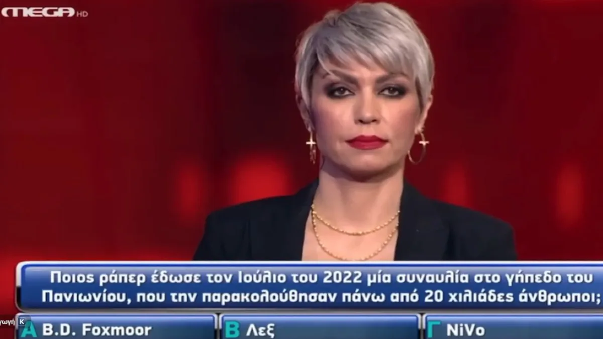 Μαρία Μάρκου: Ο Manuel Neuer έκανε τη «Γυναίκα με τα Μαύρα» να τον αποκαλεί «κούκλο» στο «The Chase»