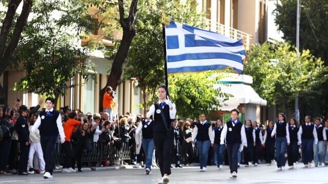 28η Οκτωβρίου: Η κακοκαιρία φέρνει νέες ακυρώσεις μαθητικών παρελάσεων – Αναλυτικά οι περιοχές