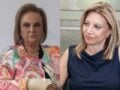 Ματίνα Παγώνη για Καρυστιανού: «Πρέπει να δηλώνονται όλα» για το μηχάνημα βιοσυντονισμού – Τι είπε για τον έλεγχο