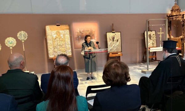 Βουλγαρία: Παρουσιάστηκαν τα 53 κειμήλια που επέστρεψαν στην Ελλάδα μετά από 109 χρόνια