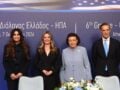 Ελλάδα-ΗΠΑ: Μνημόνιο για την προστασία της ελληνικής πολιτιστικής κληρονομιάς – Τι δήλωσε η Λίνα Μενδώνη