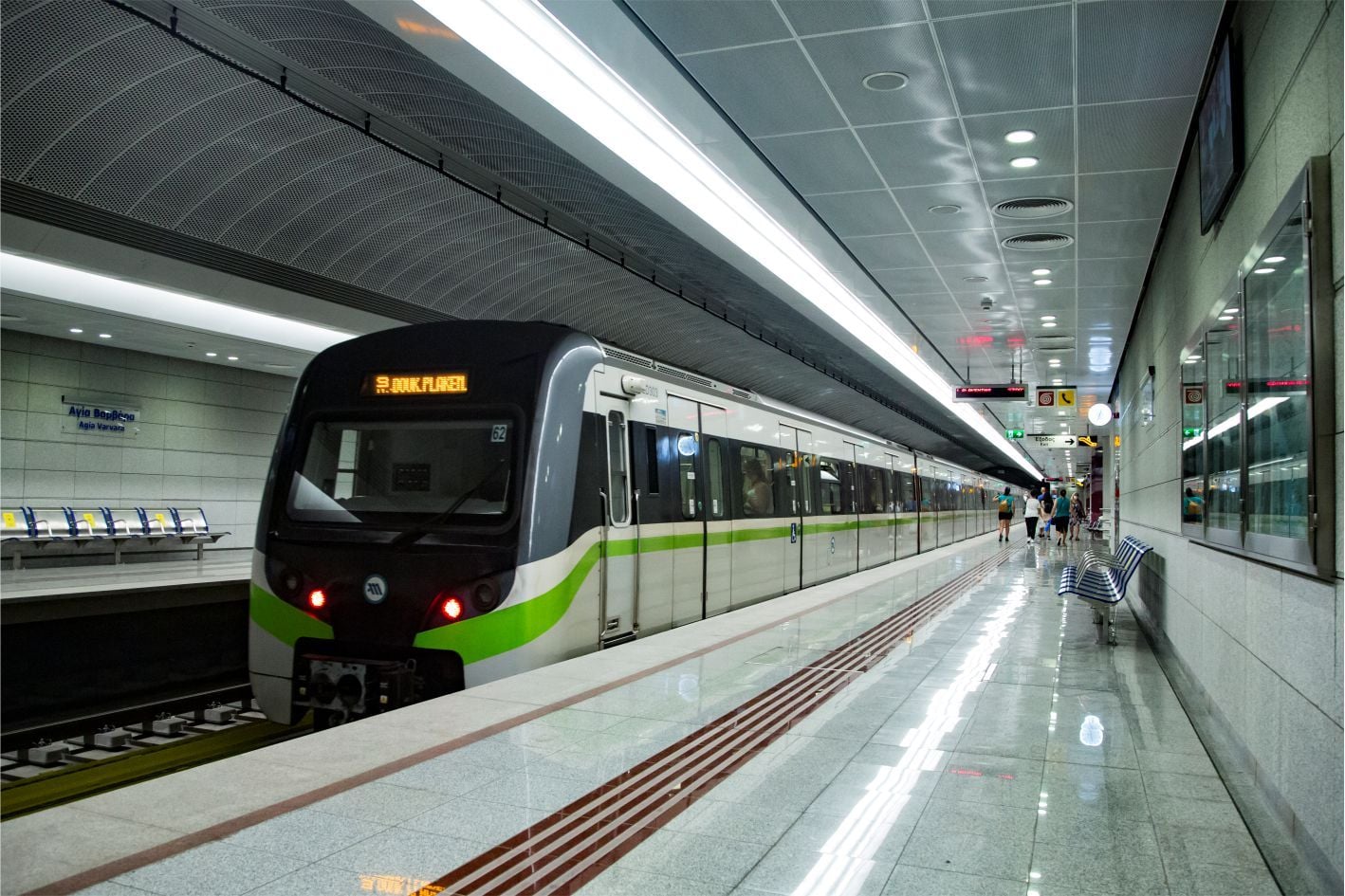 Μετρό: Από Κυριακή έως Πέμπτη θα κλείνουν στις 21:40 λόγω έργων οι σταθμοί Εθνική Άμυνα, Χολαργός, Νομισματοκοπείο, Αγία Παρασκευή και Χαλάνδρι