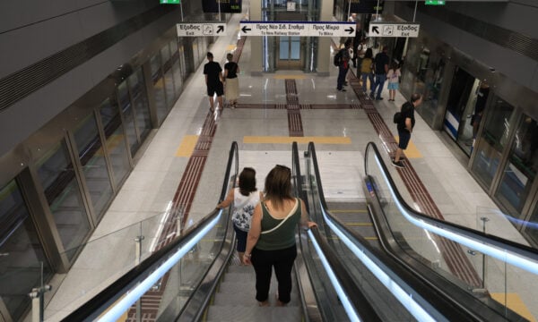 Θεσσαλονίκη: Αποκαταστάθηκαν τα δρομολόγια του Μετρό μετά την προσωρινή διακοπή