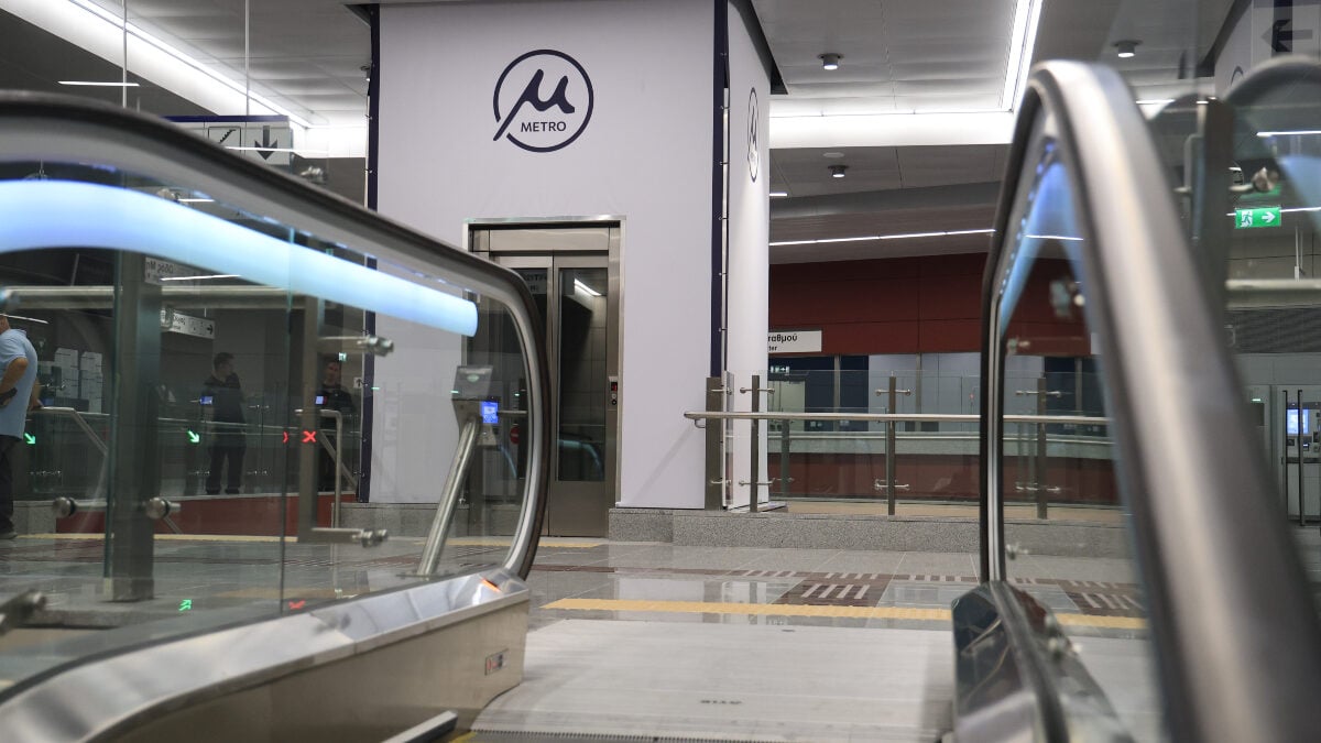 Θεσσαλονίκη: Διακόπηκε η λειτουργία του Μετρό – Σε εξέλιξη οι τεχνικοί έλεγχοι 1 Θεσσαλονίκη: Διακόπηκε η λειτουργία του Μετρό – Σε εξέλιξη οι τεχνικοί έλεγχοι