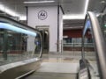 Θεσσαλονίκη: Διακόπηκε η λειτουργία του Μετρό – Σε εξέλιξη οι τεχνικοί έλεγχοι