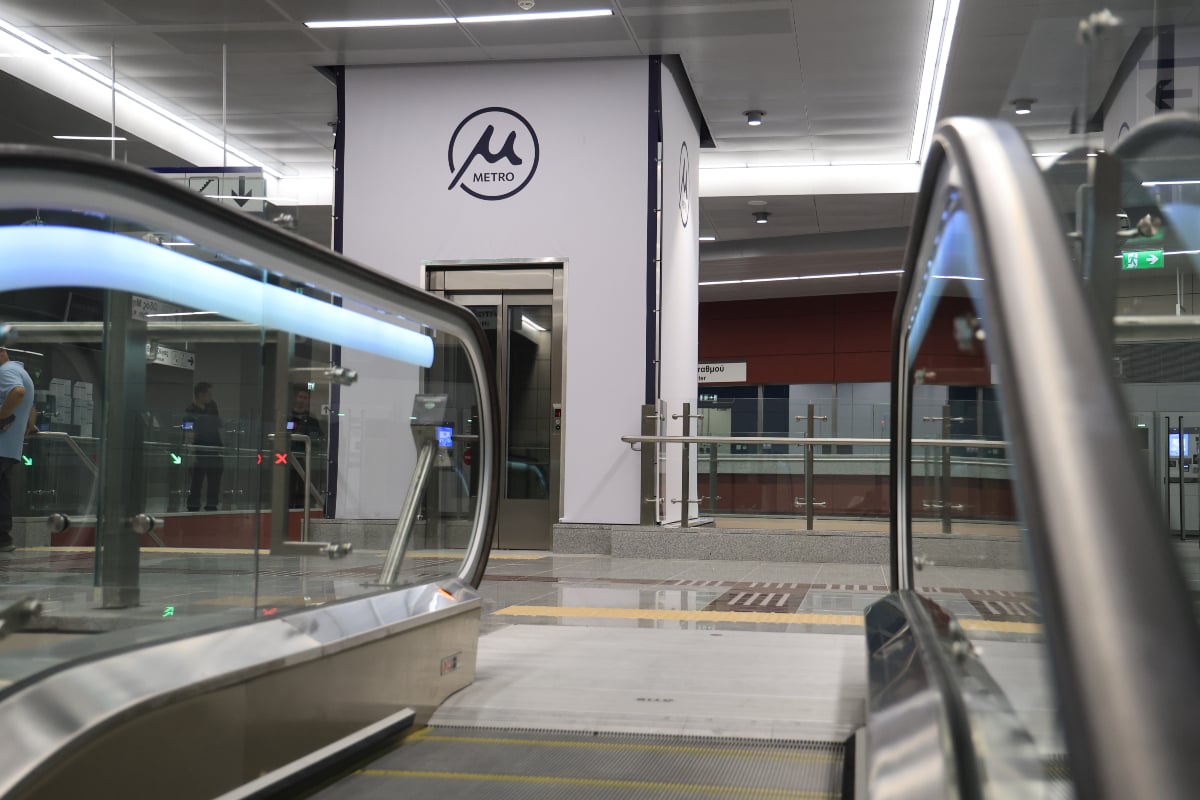Θεσσαλονίκη: Διακόπηκε η λειτουργία του Μετρό – Σε εξέλιξη οι τεχνικοί έλεγχοι