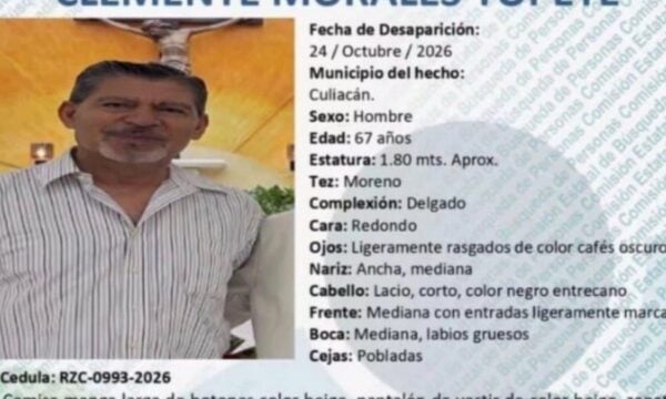 Μεξικό: Αγνοείται στη Σιναλόα 67χρονος καθολικός ιερωμένος – Γίνονται έρευνες για τον εντοπισμό του