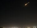 Σαουδική Αραβία: Αναχαιτίστηκε βαλλιστικός πύραυλος των Χούθι με κατεύθυνση την Ταΐφ