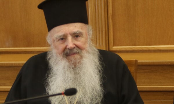 Μηθύμνη: Αποδεκτή ομόφωνα η παραίτηση του μητροπολίτη Χρυσόστομου
