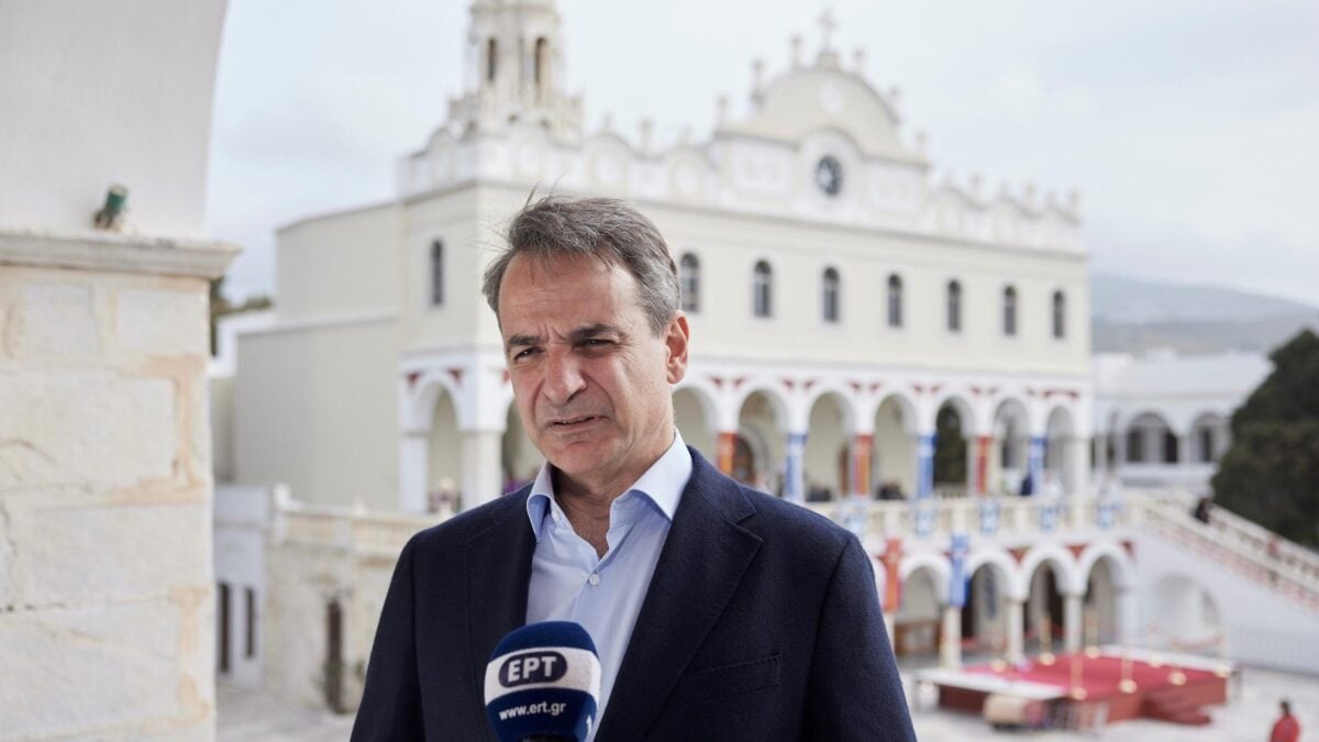Κυριάκος Μητσοτάκης: Ο πρωθυπουργός μιλά ζωντανά στα αποκαλυπτήρια του νέου φωτισμού του Λευκού Πύργου 1 Κυριάκος Μητσοτάκης: Ο πρωθυπουργός μιλά ζωντανά στα αποκαλυπτήρια του νέου φωτισμού του Λευκού Πύργου