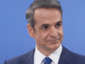 Μητσοτάκης για ΑΟΖ: Οι ισχυρές συμμαχίες και συμφωνίες είναι η απάντηση στις αναθεωρητικές διεκδικήσεις